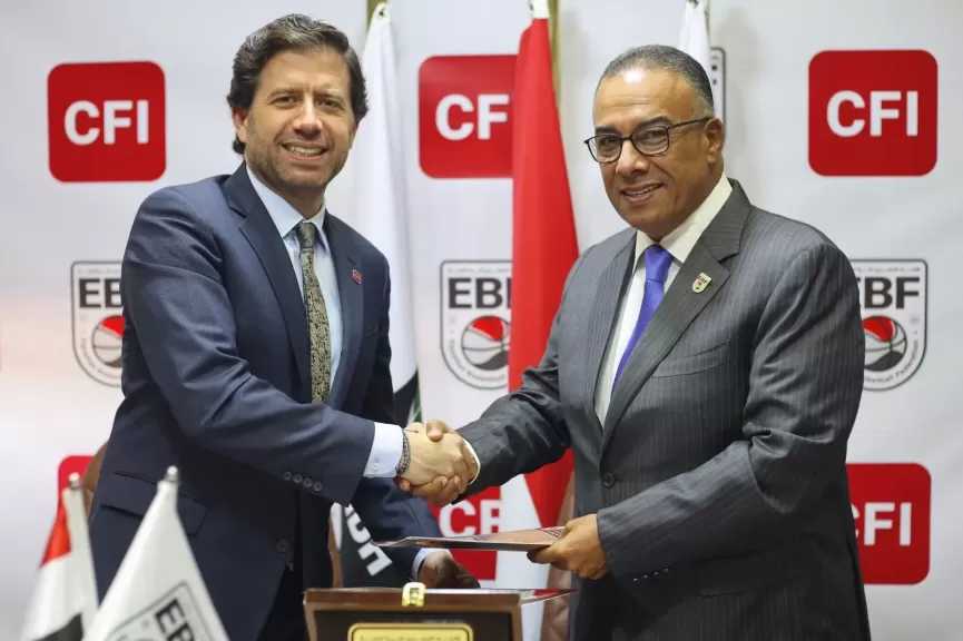 CFI الشريك الرسمي للتداول الإلكتروني للاتحاد المصري لكرة السلة